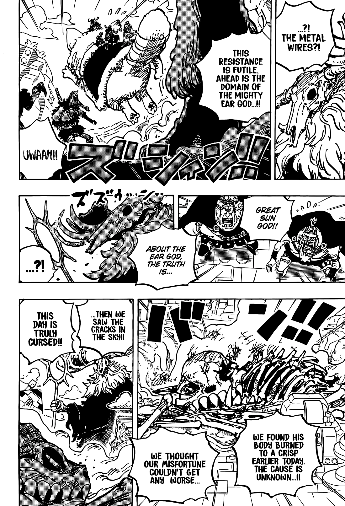 One Piece Chapter 1129 8